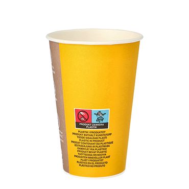 2000x Pappbecher für Heißgetränke, 0,3 l mit Motiv "To Go" Kaffee Becher