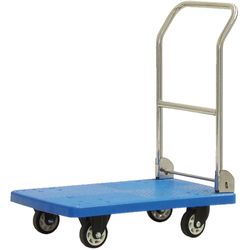 059002v01_main_product_photo_xouwujotxcv 50797-Thermobox-Transportwagen--Traglast-150-kg--730-x-480-x-890-mm-mm--BxTxH-.jpg