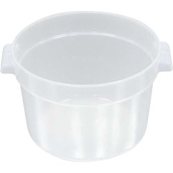 067110v01_main_product_photo_618slegkwgb 51005-Vorratsbehaelter-rund--transparent--10-Liter.jpg