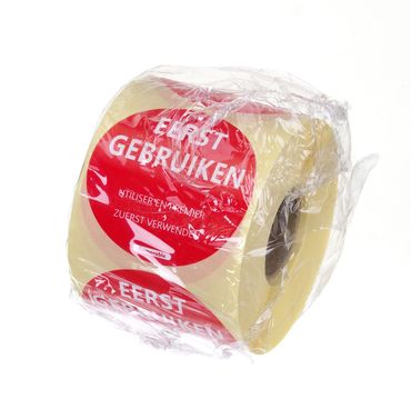 44d6cf32f42d 500x Lebensmittelsicherheit-Aufkleber,mehrfach verwendbar,leicht entfernbar,„USE FIRST“ (Zuerst verwenden),Rot,⌀50mm