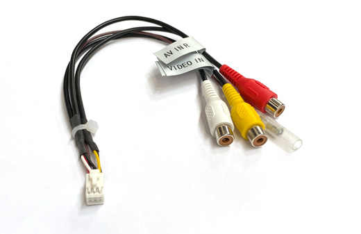 XZENT X-227 X-427 X-F270 X-F275 6 Pin RCA AUX-IN Verbindungskabel XZENT X-227 X-427 X-F270 X-F275 6 Pin RCA AUX-IN Verbindungskabel