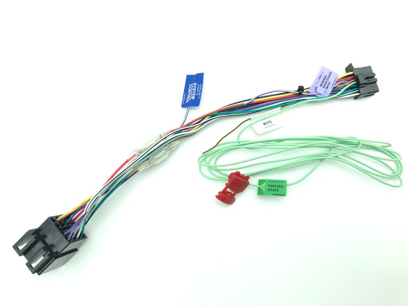 Pioneer ISO Anschlusskabel für Moniceiver Strom und Lautsprecher