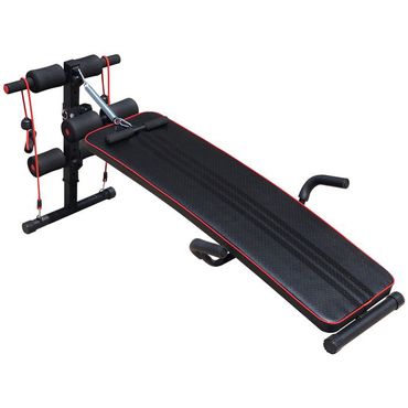 Bauchtrainer Trainingsbank Sit Up Bank Fitnessbank verstelbare gepolstert inkl. Widerstandsbänder 120 kg Belastbarkeit 37,5 × 55,5 × 50-68 cm