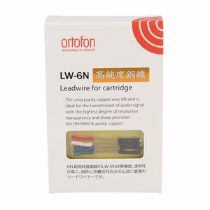 7672-Ortofon-LW-6N-Headshell-Kabel-Set-ZB-ORTOFONL_1.jpg