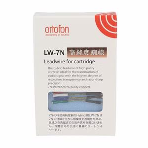 7673-Ortofon-LW-7N-Headshell-Kabel-Set-ZB-ORTOFONLW7.jpg