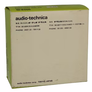 8546-Audio-Technica-AT-6005-pneumatischer-Tonarmli_4.jpg