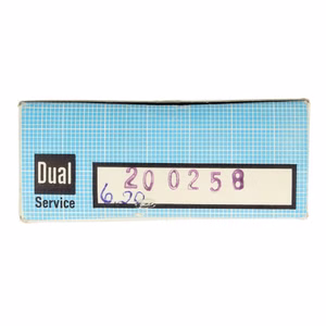 8647-Dual-Reibrad-200258-ZB-DUAL-REIBRAD-200258_3.jpg