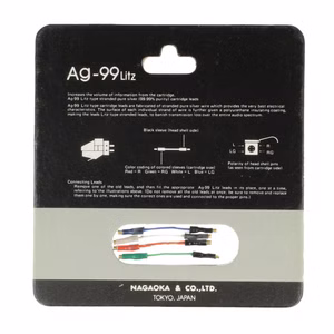 8918-Nagaoka-Ag-99-Litz-Headshell-Kabel-Set-ZB-NAG_1.jpg