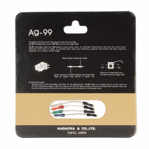 8919-Nagaoka-Ag-99-Headshell-Kabel-Set-ZB-NAGAOKA-_1.jpg