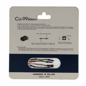 8920-Nagaoka-Cu-99-Ribbon-Headshell-Kabel-Set-ZB-N_1.jpg
