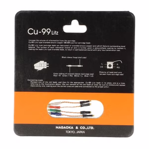 8921-Nagaoka-Cu-99-Litz-Headshell-Kabel-Set-ZB-NAG_1.jpg