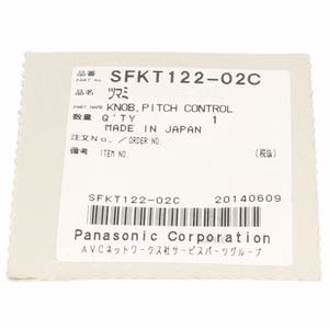 9420-Technics-SL-1200---1210-Pitch-Knopf-SFKT122-0_2.jpg