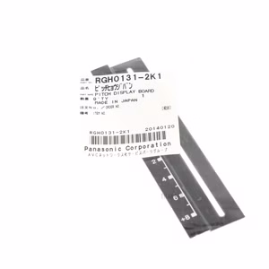9428-Technics-Pitch-Display-Board-SL-1210-MK2-schw_1.jpg