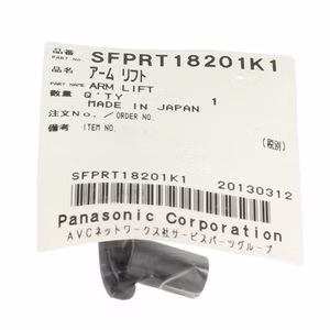 9435-Technics-SL-1200---1210-Tonarm-Lift-SFPRT1820_2.jpg