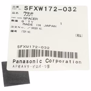 9442-Technics-Filz-fuer-Pitchknopf-ZB-TECHNICS-SFX_1.jpg