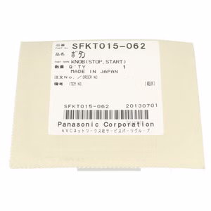 9447-Technics-SL-1200---1210-Start-Stop-Knopf-SFKT_2.jpg