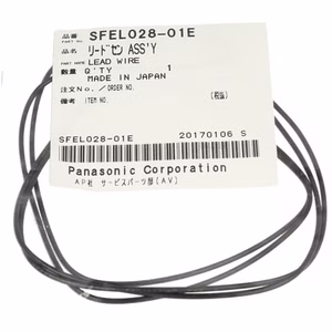 9448-Technics-SL-1200---1210-Erdungskabel-SFEL028-_1.jpg