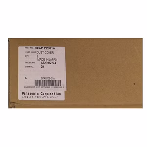 9463-Technics-Abdeckhaube-fuer-SL-1200-1210-MK2-SF_2.jpg